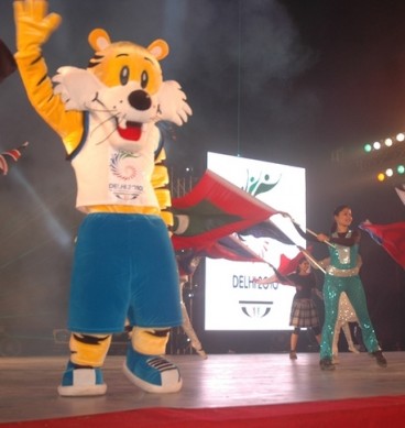 kalmadi tiger