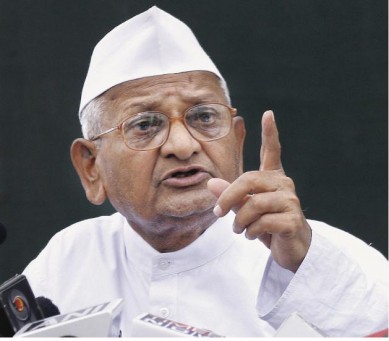 bl11_ndanm_hazare_G_546204f