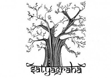SatyaSymbol