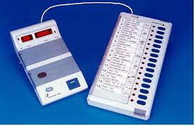 voting machine