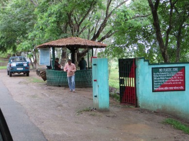entrance