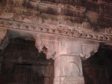 chalukya 23