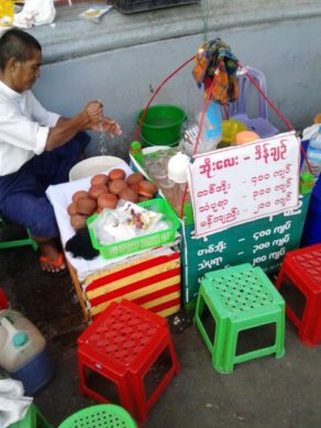 burma stret