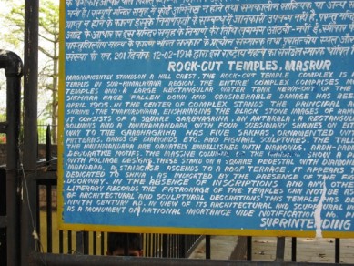 masrur6