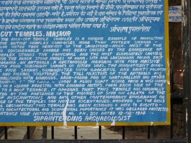 masrur8
